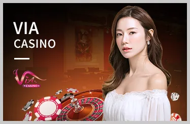 Game Blackjack RS88